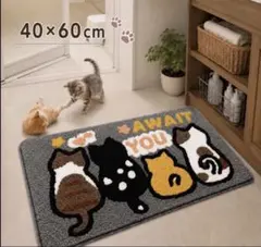 猫玄関マット バスマット北欧 猫 ネコ 雑貨 かわいい 猫 洗える インテリアのサムネイル