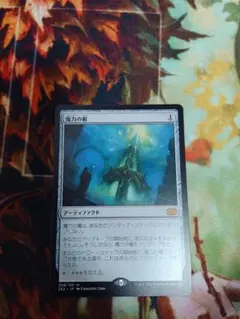 MTG マイアの戦闘球、埋没した廃墟 foil サインド　計４枚 MTG マイアの戦闘球、埋没した廃墟 foil サインド 計4枚 | Mercari
