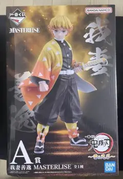 【新品】鬼滅の刃 一番くじ 雷の兄弟 我妻善逸 A賞