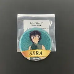 名探偵コナン展 ランダム缶バッジ 世良真純