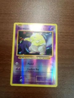 ポケモンカード　ポケカ　スリープ　リバースホロ　 英語版　正規品