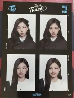 TWICE 証明写真　ナヨン