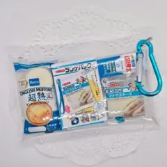 【ガチャ詰めポーチ】朝食セット