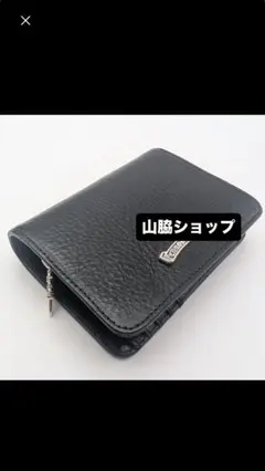牛革　ジョーイウォレット　ダガー　シルバー925 財布　二つ折り　YKK
