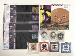 キングダム　一番くじ　13点まとめ売り①