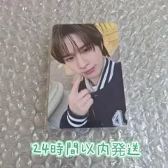 2025年最新】twsメンバーシップの人気アイテム - メルカリ