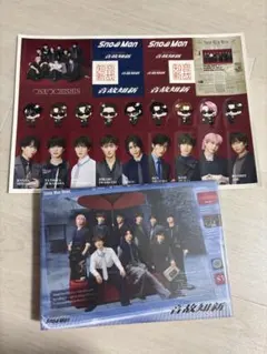 音故知新　SnowMan 特典つき　未開封　初回盤 B