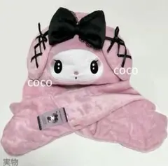 フード＆マフラー＆ミトン マイメロ マイメロディ サンリオ 真夜中のメロクロ