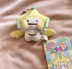 2026年最新】へんしんメタモン ジラーチの人気アイテム - メルカリ