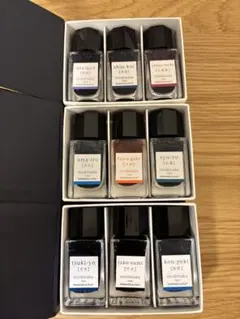 アイラモルト 5種 テイスティングボックス 各100ml ウイスキー - メルカリ
