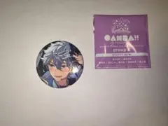あんスタ gracolle CANBA!! E 瀬名泉