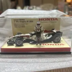 1/20 ホンダ RA271 1964 西ドイツGP ホンダコレクションホール - メルカリ