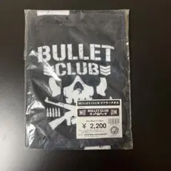 ISG様 リクエスト 2点 まとめ商品