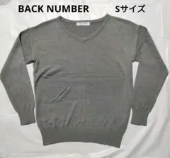 BACK NUMBER グレー Vネックセーター S Right-on ニット