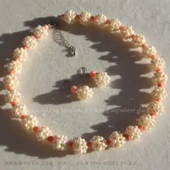 希少　日本産桃珊瑚と淡水パールのネックレスとピアスのセット