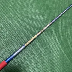 Item thumbnail for item fc1380d4-29dc-4da3-b801-36c0e249528f