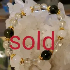 よしえ様専用★モルダバイト