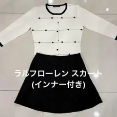 ブラック フレアスカート レディース ゴルフのサムネイル