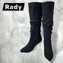 【未使用級美品✨】Rady レディ ブラック ニーハイブーツ スエード L