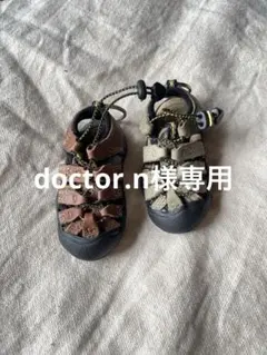 Item thumbnail for item 75780a87-f1e5-42cc-b312-a7ec1758994c