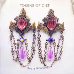 Tomoko Dobashi様 リクエスト 2点 まとめ商品