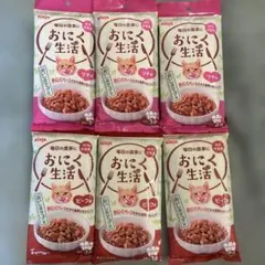 アイシア　おにく生活　ツナ味　ビーフ味　60g 18袋