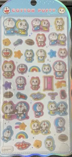 正規品　コットンパフィシール　ドラえもん　ボンボンドロップシール　うるちゅる