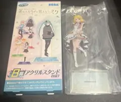 プロセカ　一番くじ　Ｂ賞アクスタ【鏡音リン】1点