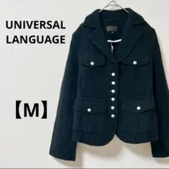 UNIVERSAL LANGUAGE【M】日本製　ウール100%　黒　アウター