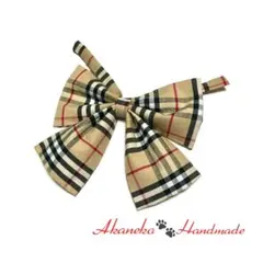 Item thumbnail for item c87e3e6f-2b59-4c3b-9f1a-cffce8adfe92