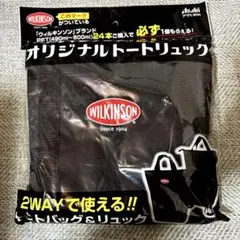 Item thumbnail for item 6218cb0e-15a6-478d-a4fb-f9cab5dc5f99