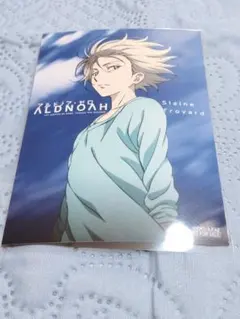アルドノア・ゼロ 　ポップアップ　スレイン・トロイヤード　特典　ブロマイド