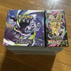 ポケモンカード アビスアイ メガドリームex シュリンク付き 各1box