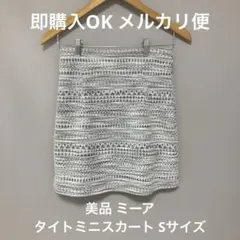 【美品】MIIA ミーア タイトミニスカート Sサイズ