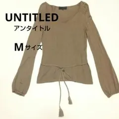 UNTITLED/アンタイトル カーキ ベージュMのサムネイル