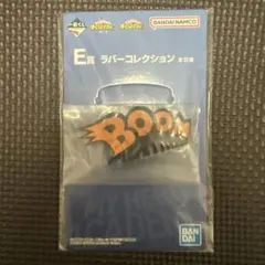 Item thumbnail for item 2a65bcd0-fa45-4498-9a73-8c5152f9c940