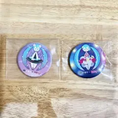 2026年最新】マジカルミライ 缶の人気アイテム - メルカリ