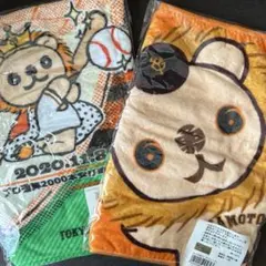 ハヤトライオン　フェイスタオル