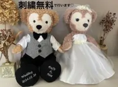 名入れ靴付　ダッフィー シェリーメイ ウエディング コスチューム 結婚式 衣装