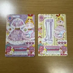 アイカツ！星宮いちごピンクの小花柄コーデコンプセット