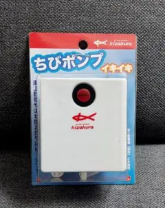 Item thumbnail for item cbf28fc6-5cf8-48d2-8e60-49263307f9b1