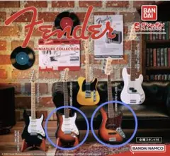 Fender Miniature Collection フェンダー ガチャ②