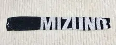 ミズノ MIZUNO今治製タオル スリムマフラータオル(保冷剤ポケット付き)のサムネイル