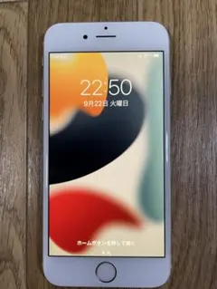 iPhone 6s Plus 本体 ゴールド (SIMフリー、シャッター音無) - メルカリ