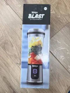 NINJA BLAST コードレスミキサー 530ml - メルカリ