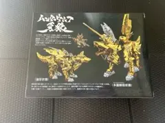 2026年最新】金メッキ ゾイドの人気アイテム - メルカリ