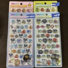 たまごっち　ボンドロ　４枚セット