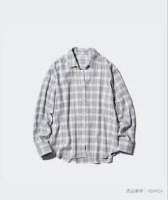 Item thumbnail for item d6e616bb-d689-4003-bb92-b0992b3a9e73