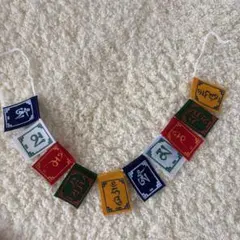 Item thumbnail for item cc2674c8-ec29-4af9-b962-22b38da6cb1a