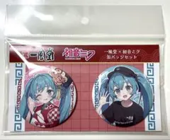 2025年最新】初音ミク 缶バッジ まとめ売りの人気アイテム